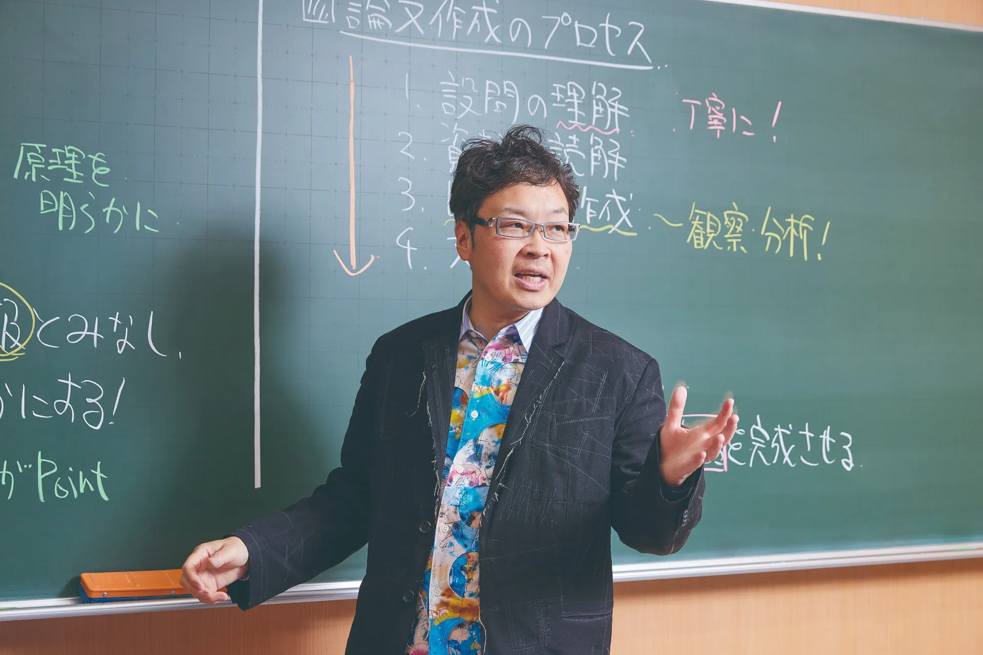 正司 光範 先生