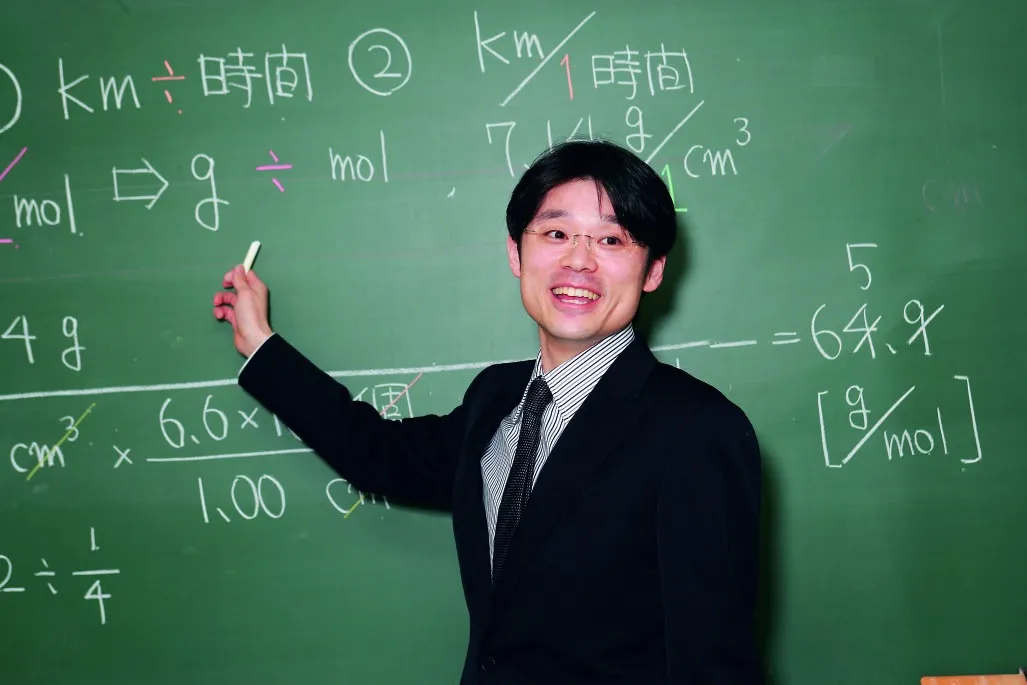 橋爪 健作 先生