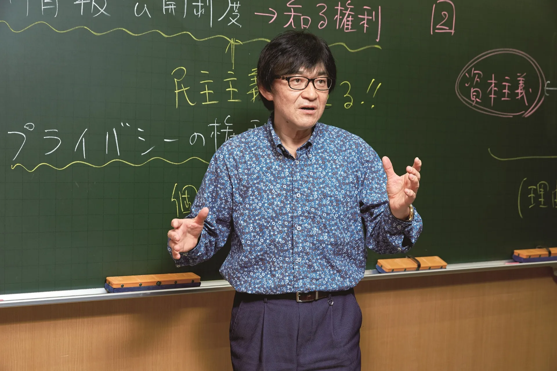 清水 雅博 先生