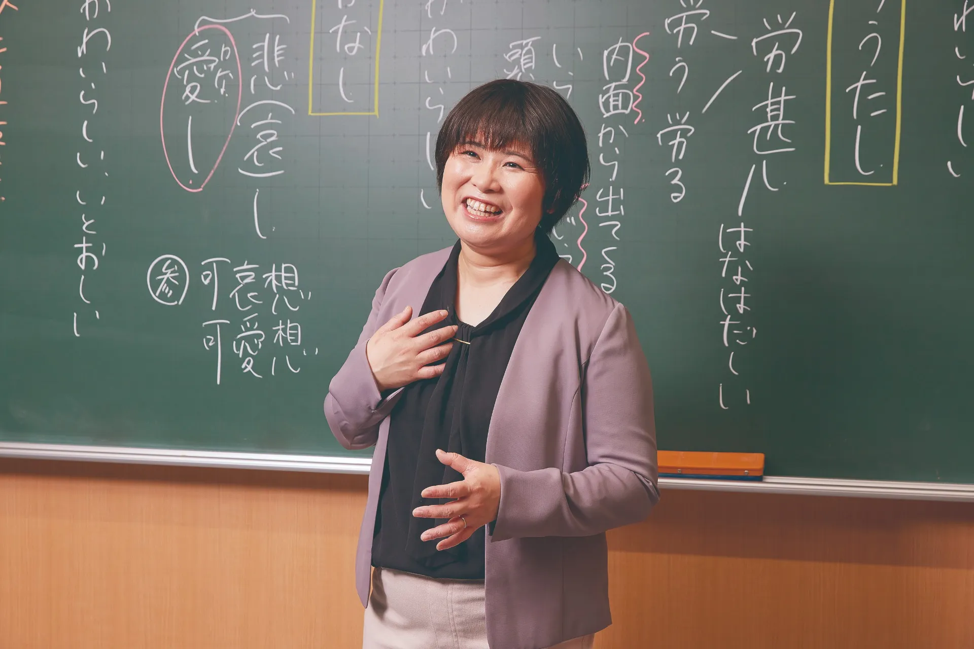 吉田 裕子 先生