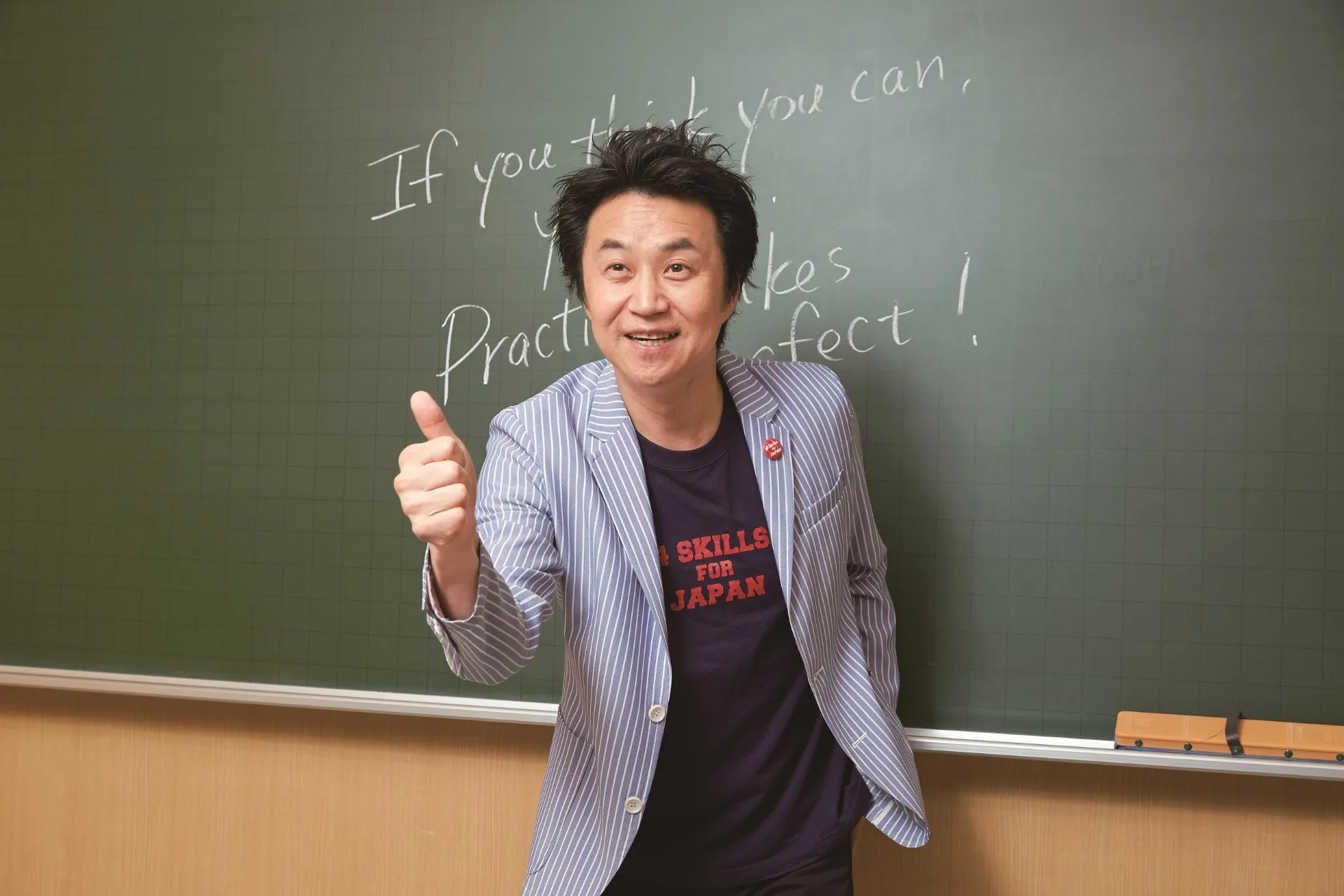 安河内 哲也 先生(英語)