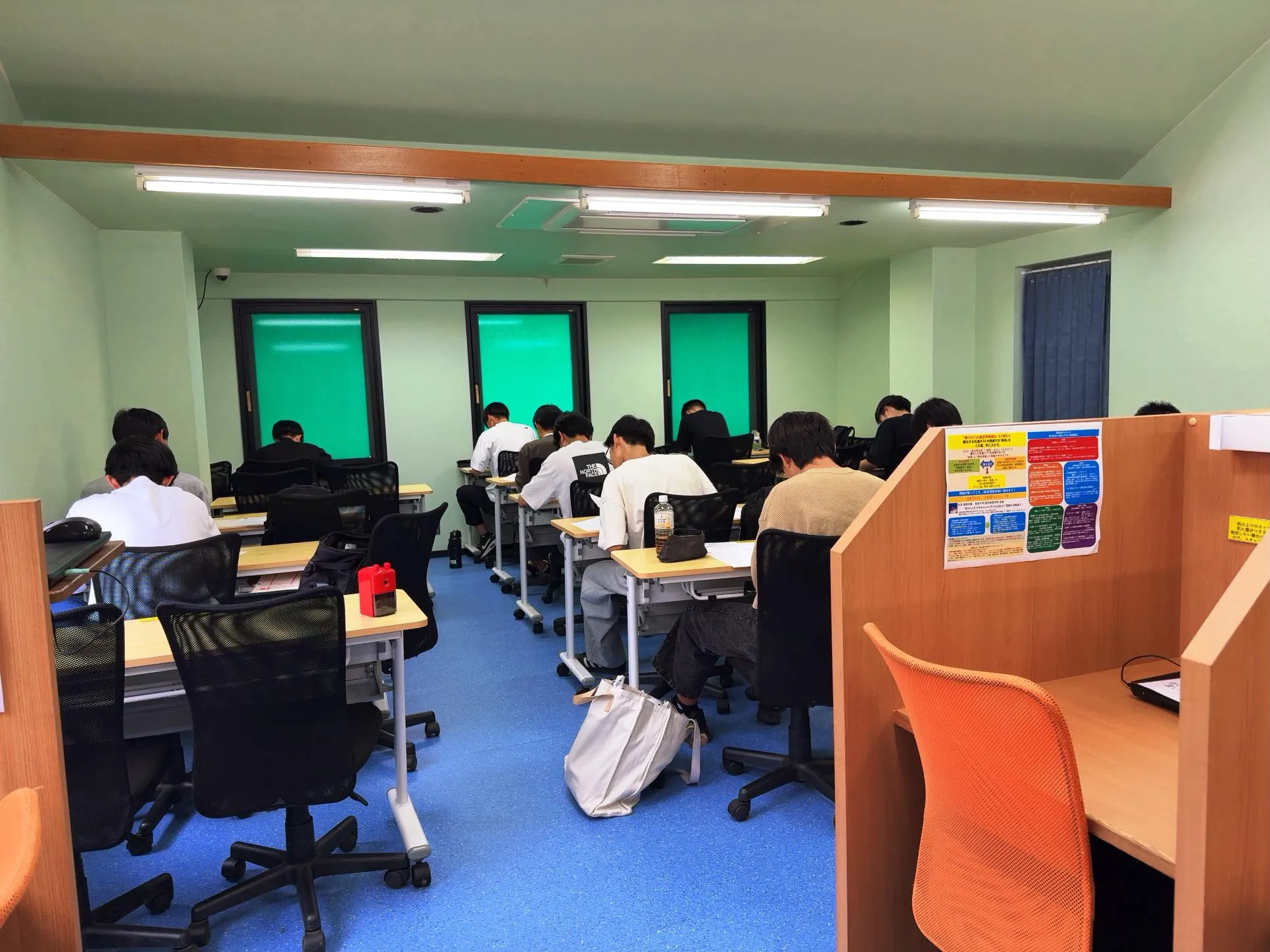 「全国統一高校生テスト」