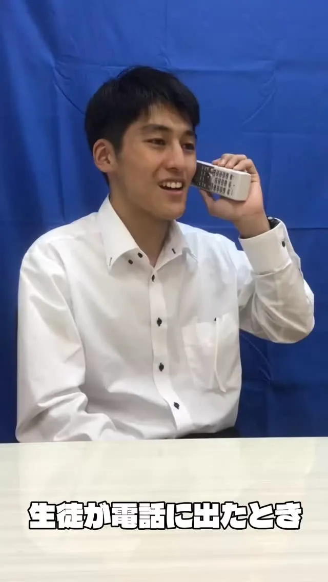 「模試に遅刻したら…」