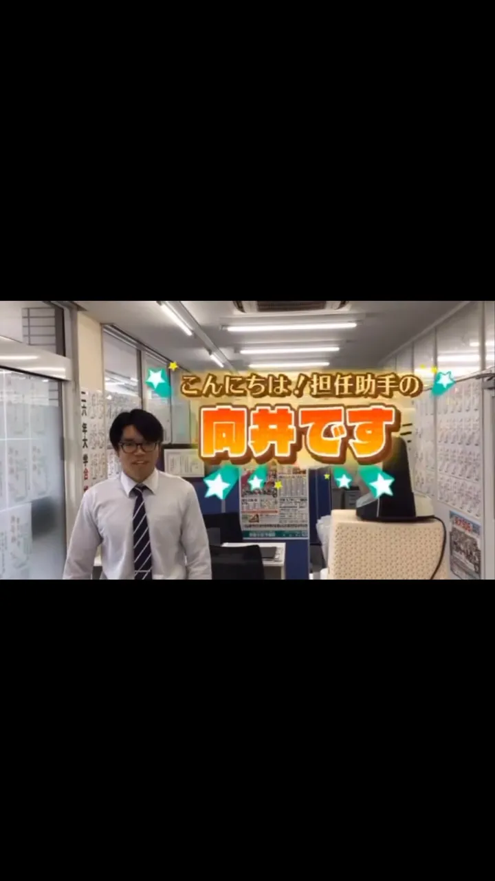 激励ムービー🔥✨〜第2弾〜