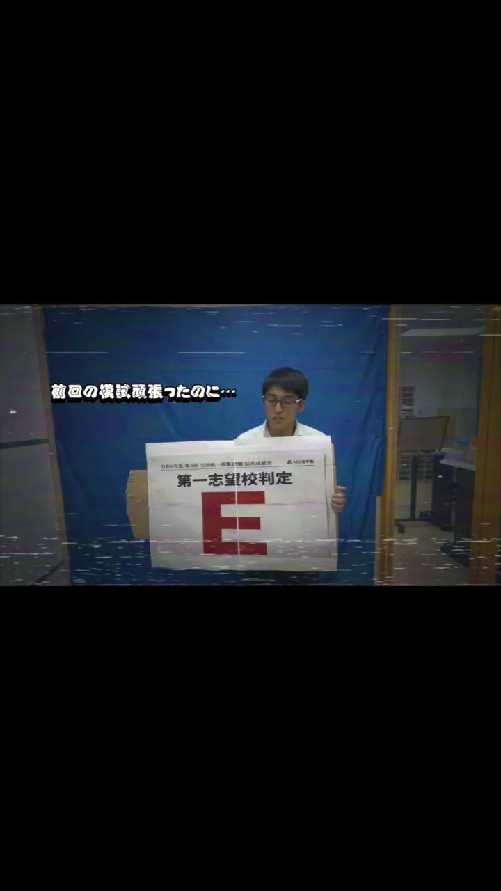 激励ムービー🔥✨〜第3弾〜