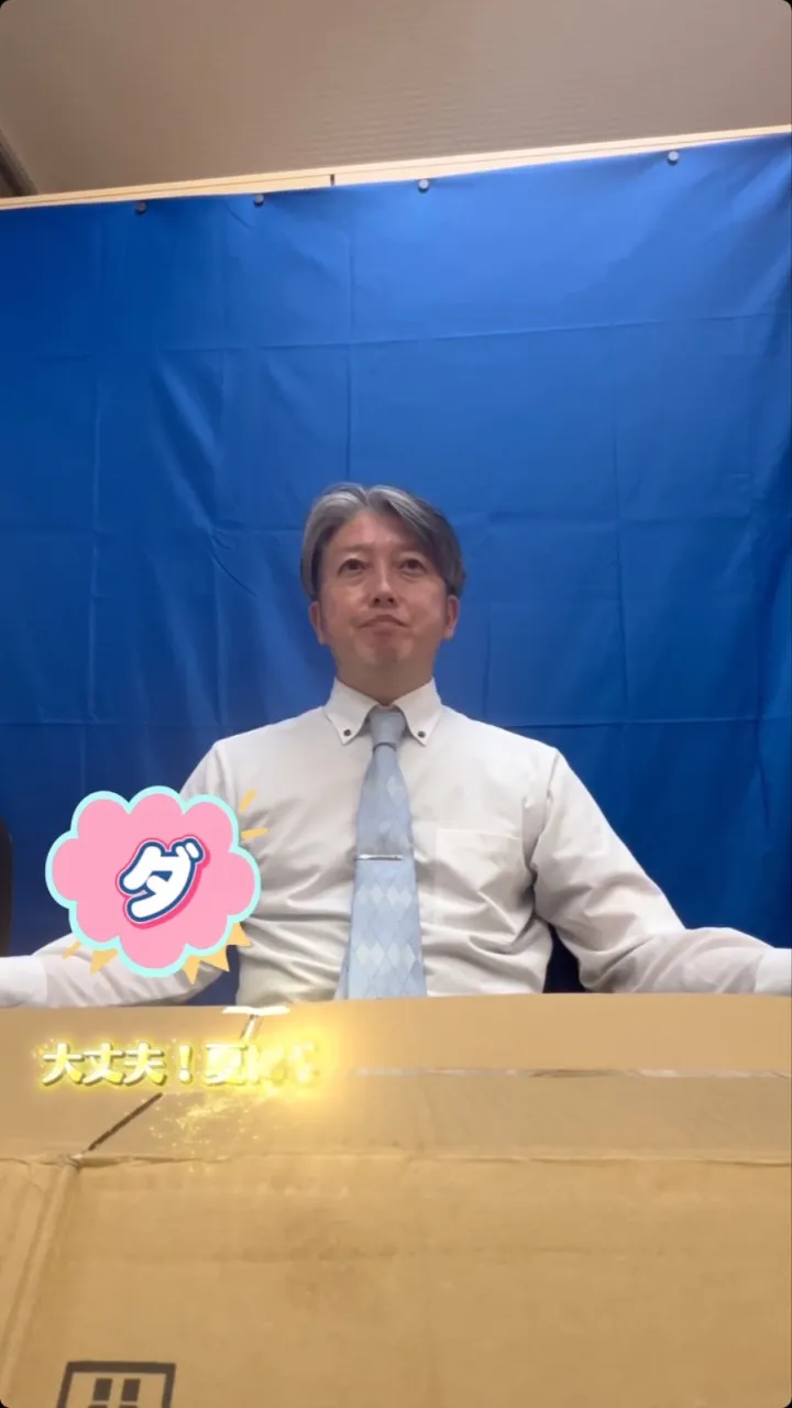 激励ムービー🔥✨〜第4弾〜